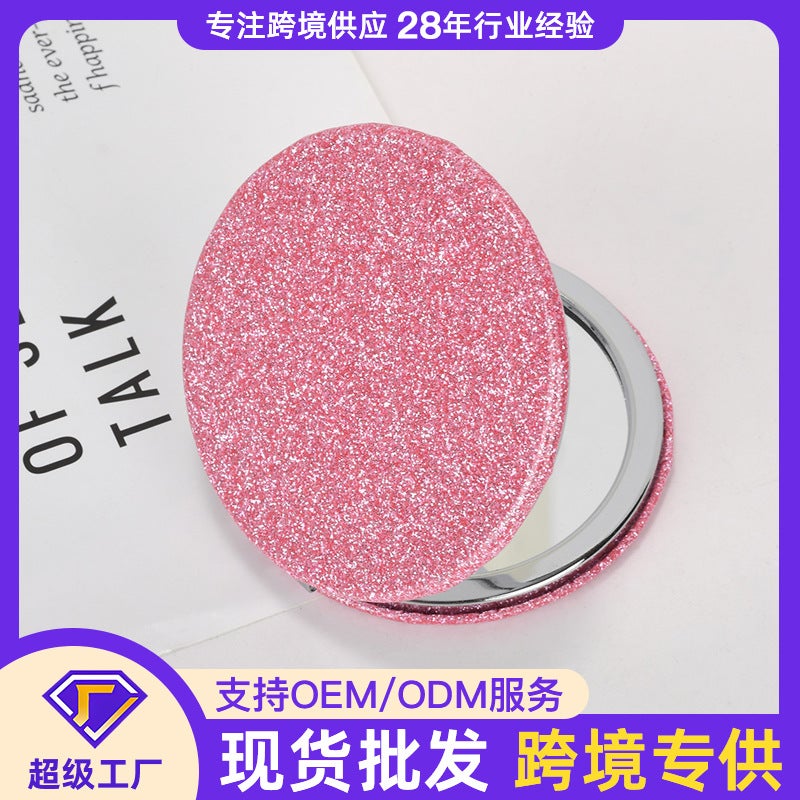 Small Mirror Portable Mini Girls Round Portable Makeup Mirror Female Student Makeup Mirror Folding Mirror - Image 2